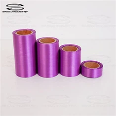 Sash Printing Presentpaket Satin Ribbon Roll